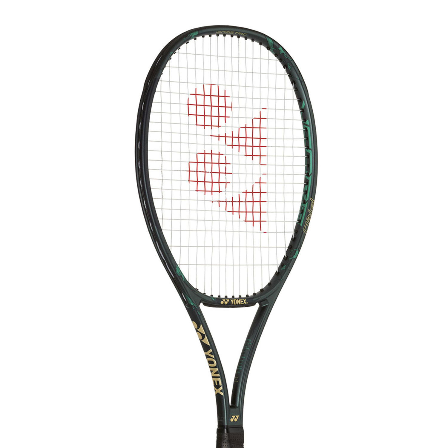 Amazon.com : YONEX Tennis Frame VCORE PRO 97L Green Purple