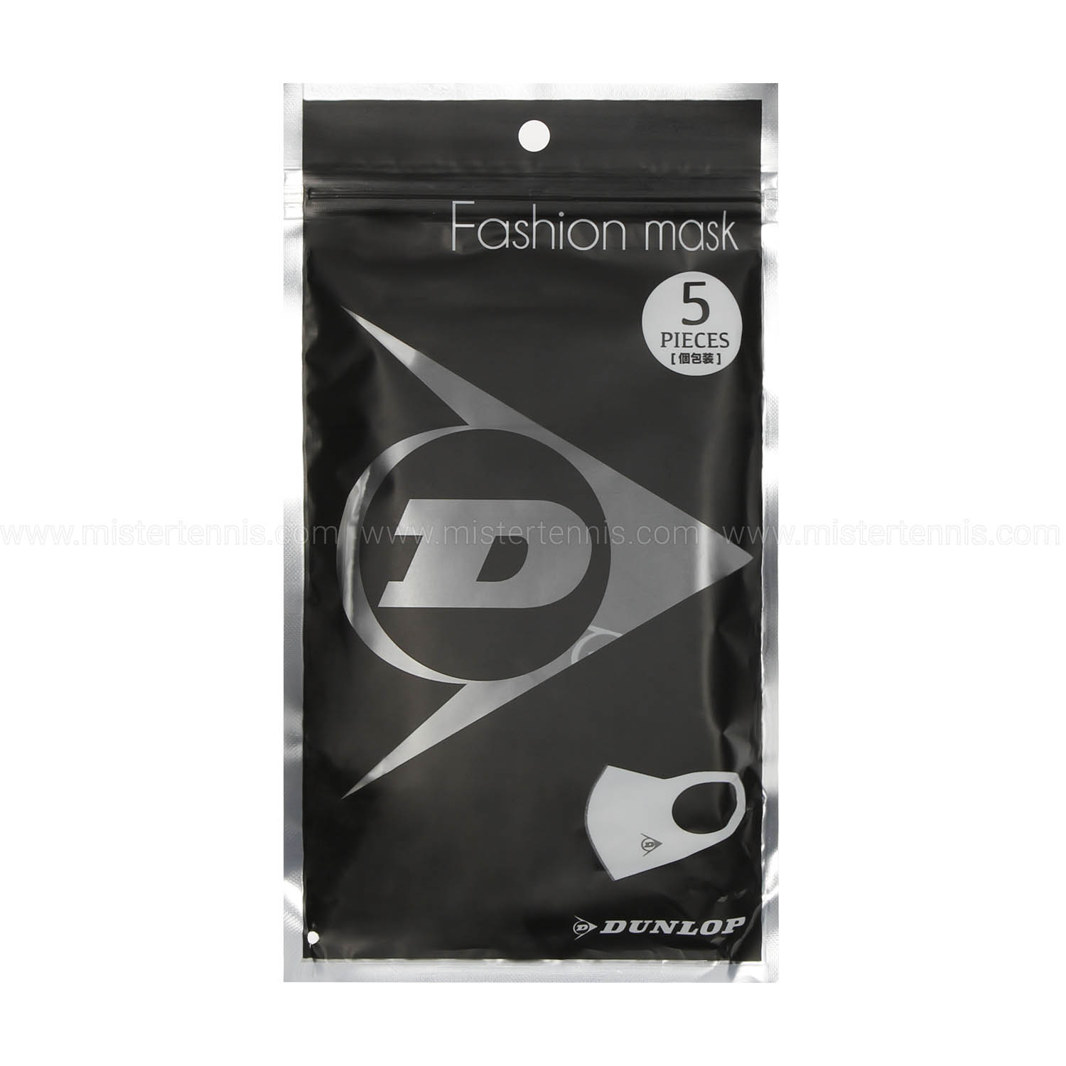 Dunlop Fashion x 5 Mask - Black