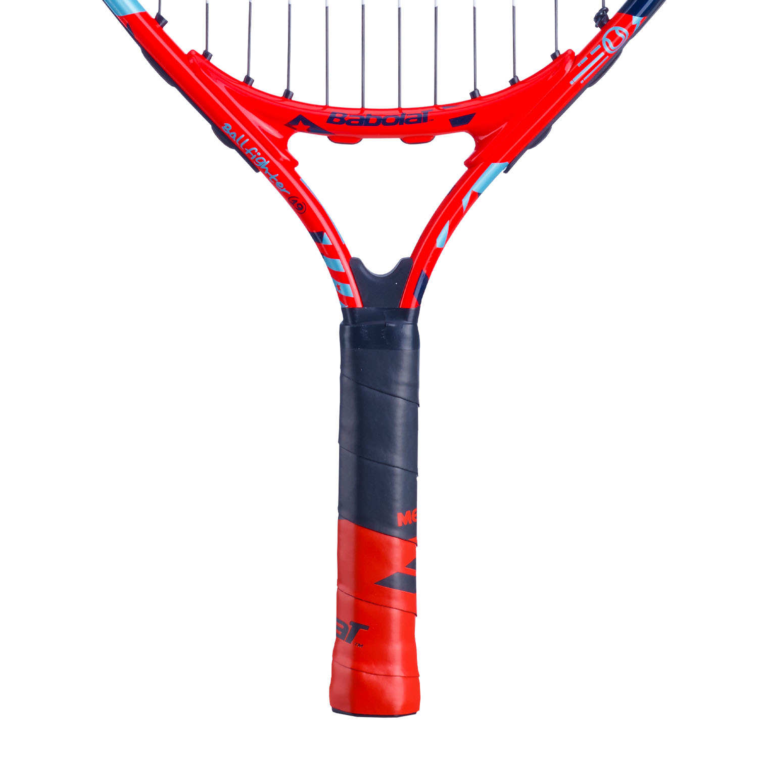 Babolat Ballfighter Junior 19