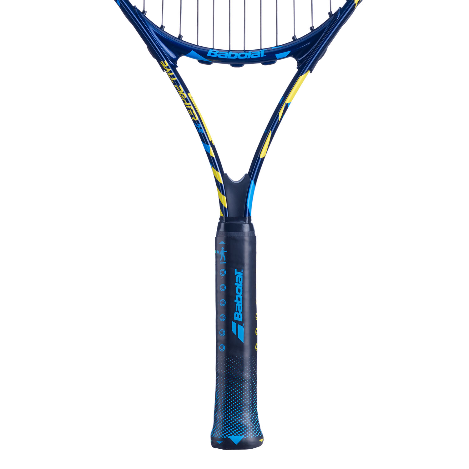 Babolat Ballfighter Junior 25