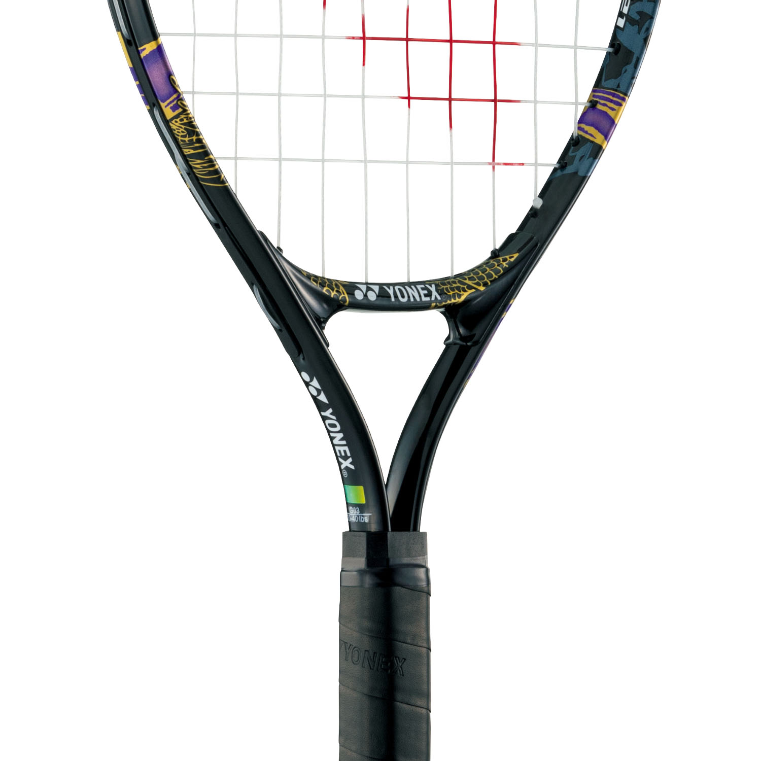 Yonex Osaka Junior 21