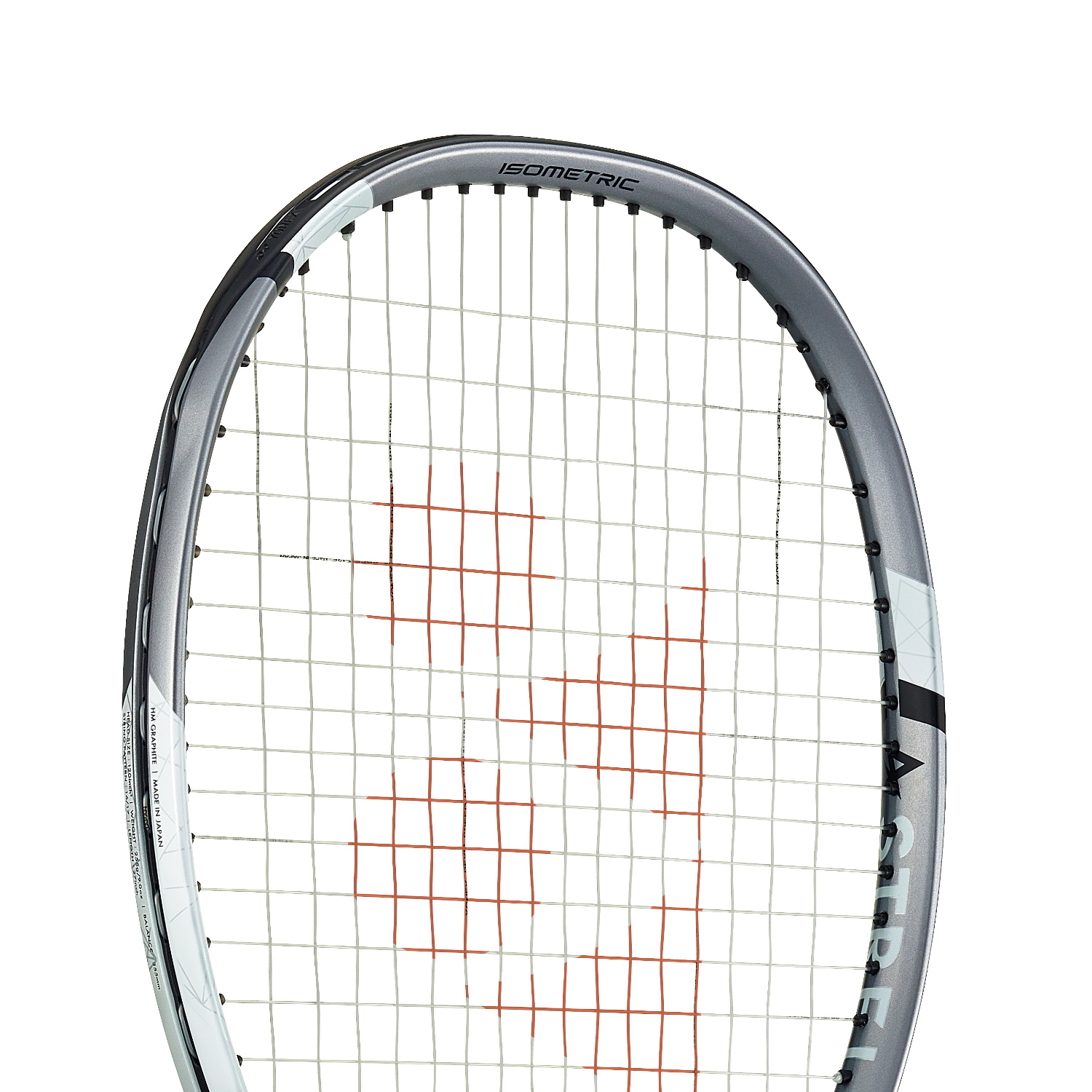 Yonex Astrel 120