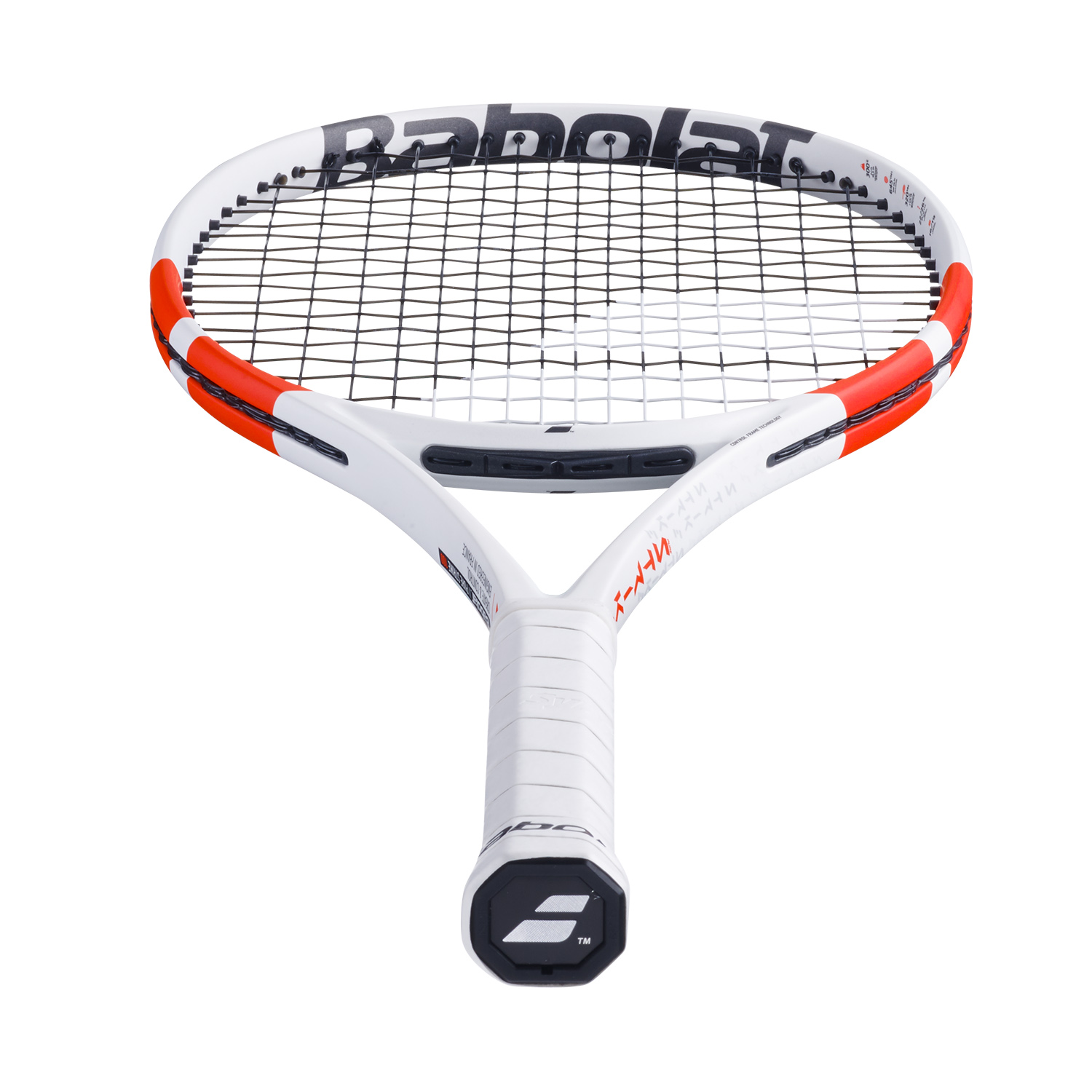 Babolat Pure Strike 100