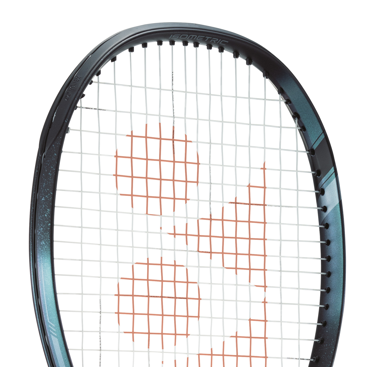 Yonex Ezone 100L