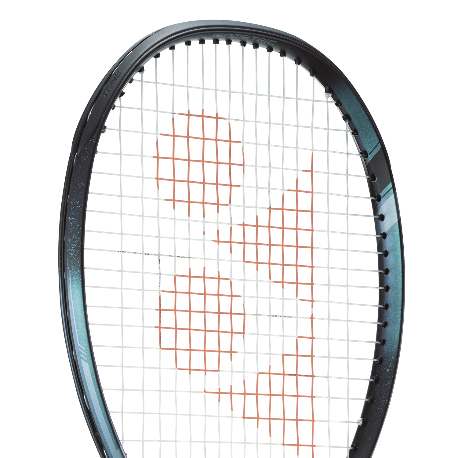 Yonex Ezone 98