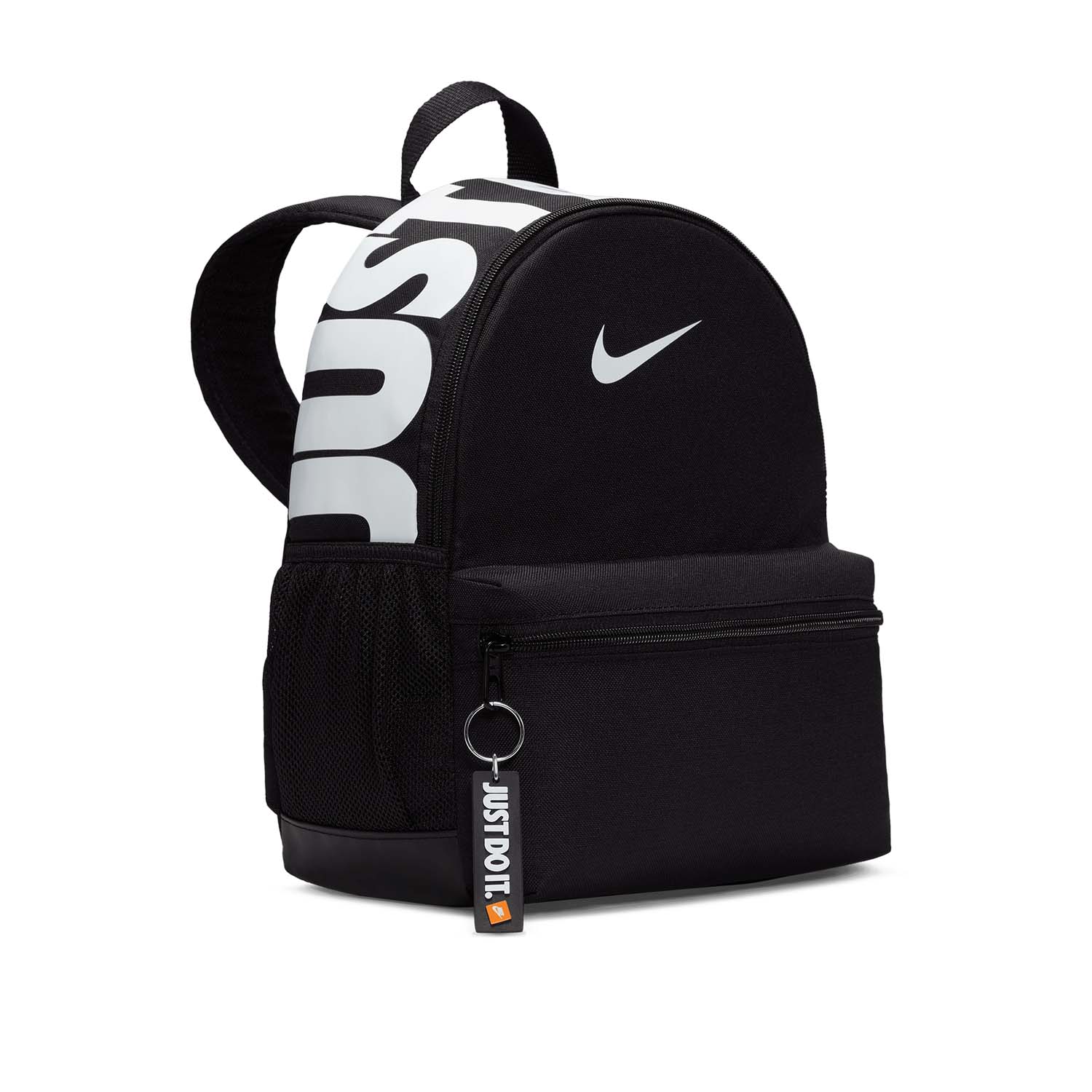 Nike Brasilia JDI Mini Backpack Junior - Black