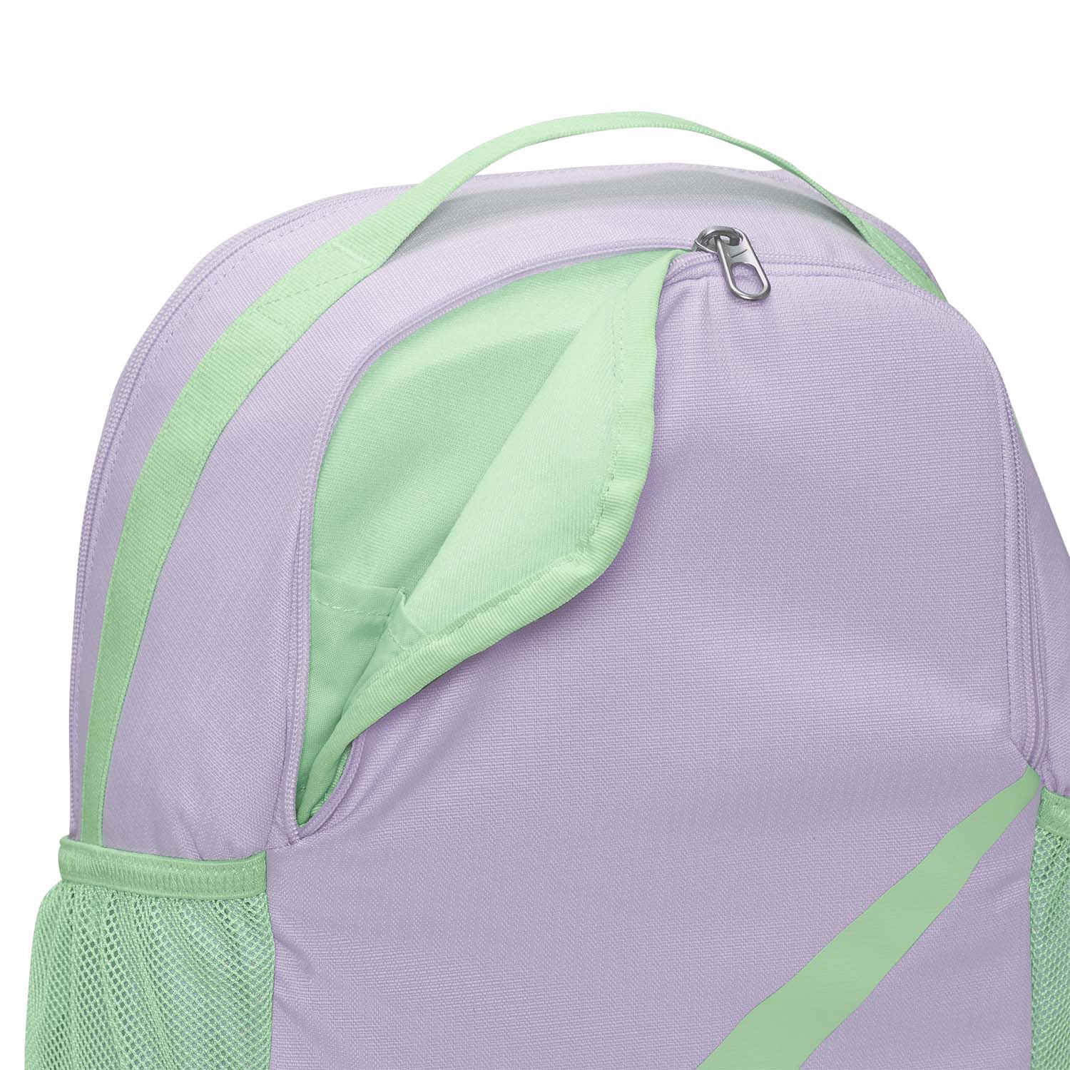 nike brasilia varsity