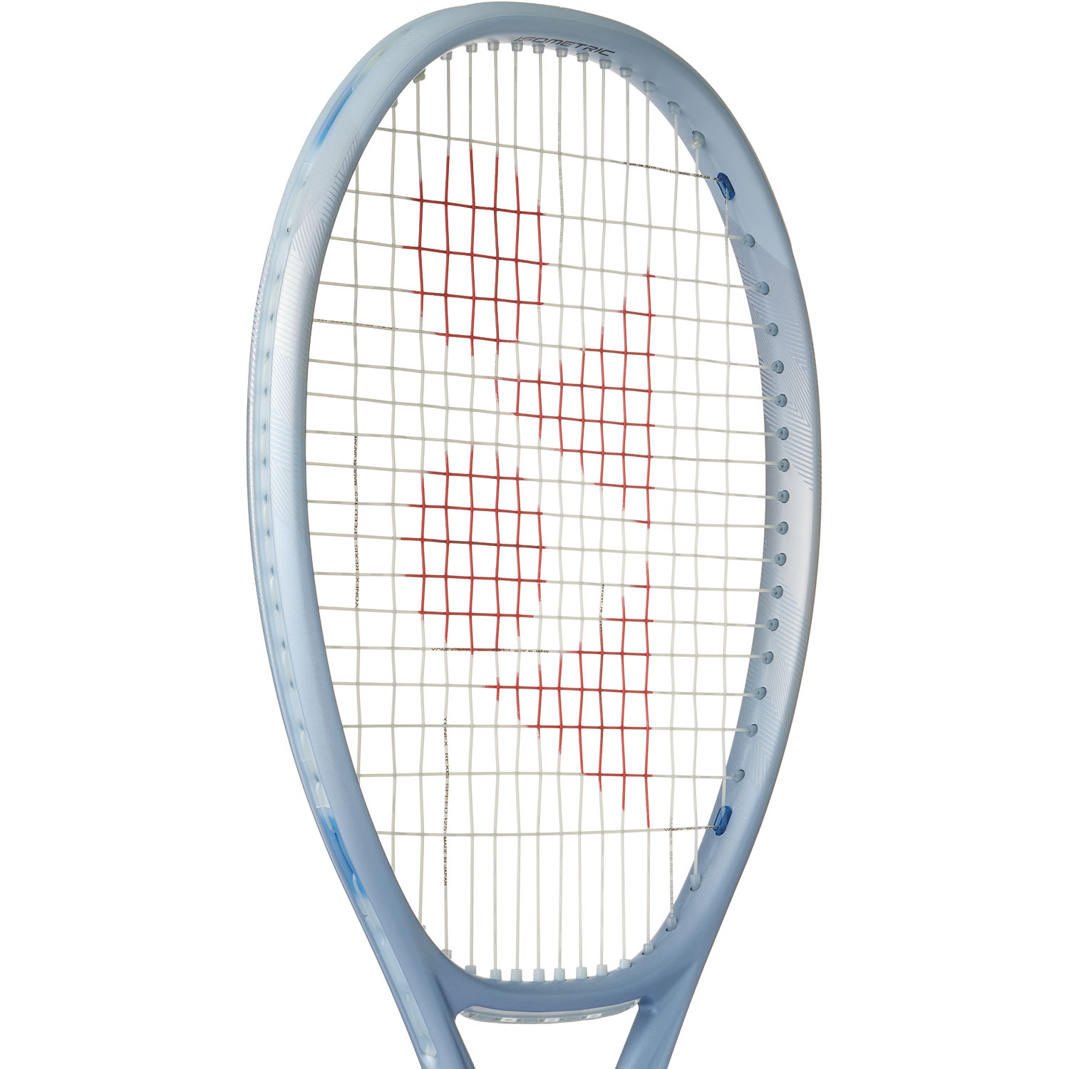 Yonex MUSE 100L Tennis Racket - Pearl Silver