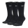 Nike Dry Cushion Crew x 3 Socks - Black/Grey