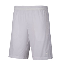 Dunlop Club Knitted Training Giacca Uomo Bianco Nuovo UVP 59,95 € 