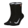 Nike Multiplier Cushioned x 2 Socks - Black