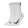 Nike Multiplier Cushioned x 2 Socks - White