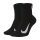 Nike Multiplier Max x 2 Socks - Black