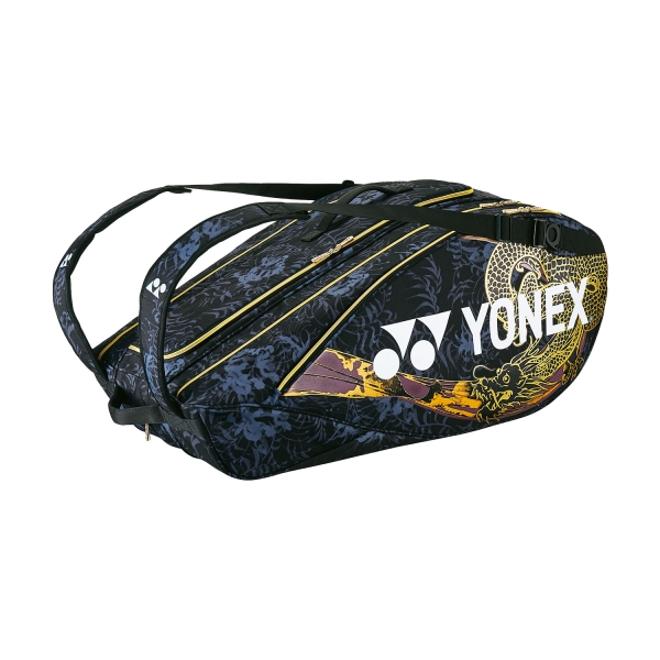 Tennis Bag Yonex Pro Osaka x 9 Bag  Gold/Purple BAGN929OSK