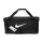 Nike Brasilia 9.5 Medium Duffle - Black/White