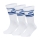 Nike Sportswear Everyday Essential x 3 Socks - White/Game Royal
