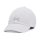 Under Armour Blitzing Cap Woman - White/Reflective