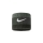 Nike Swoosh Small Wristbands - Oil Green/Medium Olive/Cargo Khaki