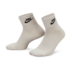 Nike SX7664 Lot de 5 paires de chaussettes de tennis pour homme et femme  Blanc/noir Taille 34 36 38 40 42 44 46 48 50 - Multicolore - 34/38 EU :  : Mode