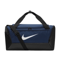 Nike Brasilia 9.5 Large Training Duffle - Black/White