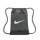 Nike Brasilia 9.5 Sackpack - Iron Grey/Black/White