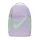 Nike Brasilia Mochila Niños - Lilac Bloom/Vapor Green