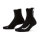 Nike Multiplier x 2 Socks - Black/White