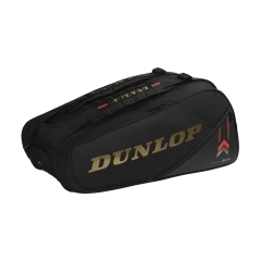 Product Added to Cart!