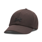 Under Armour Blitzing Gorra Mujer - Kona Brown/Black