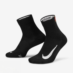 Product Added to Cart!