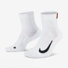Nike Multiplier Max x 2 Socks - White