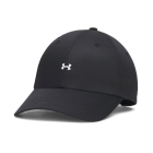 Under Armour Essential Cappello Donna - Black/White