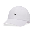 Under Armour Essential Cappello Donna - White/Black