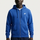 Nike Club Fleece Sudadera - Game Royal/White