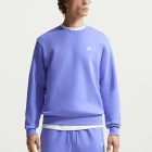 Nike Club Maglia - Royal Pulse/White