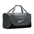Nike Brasilia Medium Duffle - Smoke Grey/Black/White Nike Brasilia Medium Duffle - Smoke Grey/Black/White