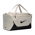Nike Brasilia Small Duffle - Light Bone/Black Nike Brasilia Small Duffle - Light Bone/Black