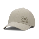 Under Armour ArmourVent Pro Cappello - Timberwolf Taupe