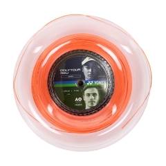 Product Added to Cart!