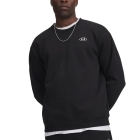 Under Armour Rival Fleece Pro Sudadera - Ultimate Black/White