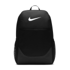Nike Brasilia Backpack - Black/White Nike Brasilia Backpack - Black/White
