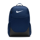 Nike Brasilia Backpack - Midnight Navy/Black/White