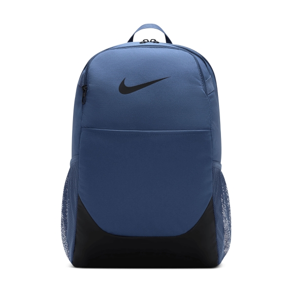  Nike Brasilia Backpack  Diffused Blue/Black IB4408491