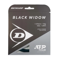 Product Added to Cart!