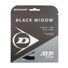 Product Added to Cart!
