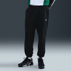 Product Added to Cart!