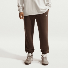 Product Added to Cart!