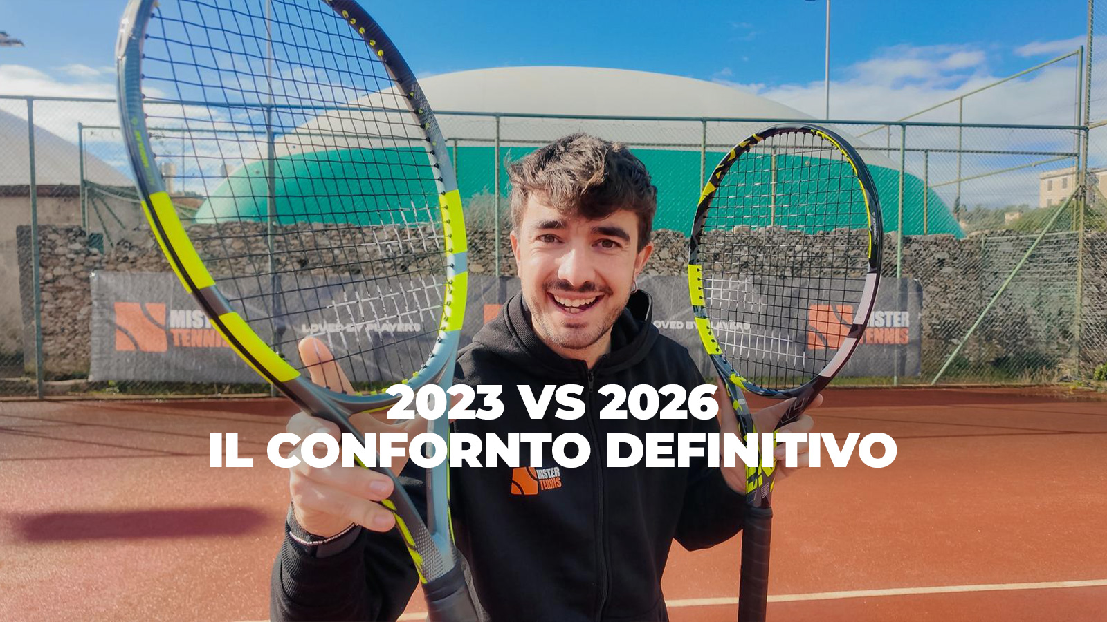 Pure Aero 2023 vs 2026