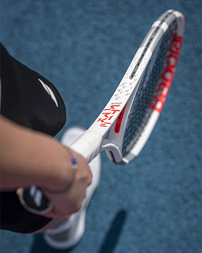 Babolat Pure Strike 2024